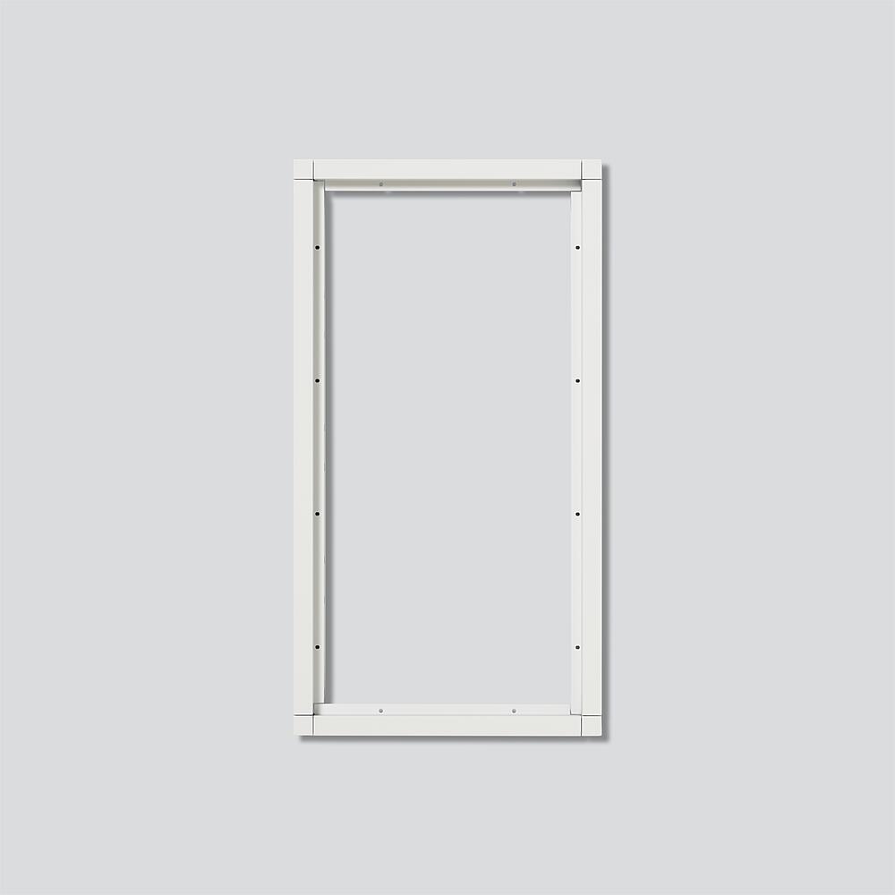 SIEDLE Rahmen-Türstation 8f UP ws alu KR 611-4/2-0 W 431x231x38mm