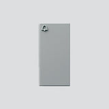 SIEDLE Zubehör Sprechanlage Kst Türstat TM 612-1/-2, BTM 650-01/-02 SM si