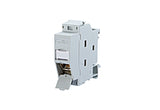 METZ CONNECT Hutschienenadapter TS35 Kst 1309A17003-E schräg